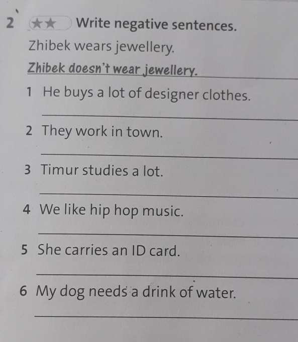 Write the negative i play. Write negative sentences. Write the sentences in the negative form. 6.1 Write the negative ответы. По англ языку write the negative sentences.