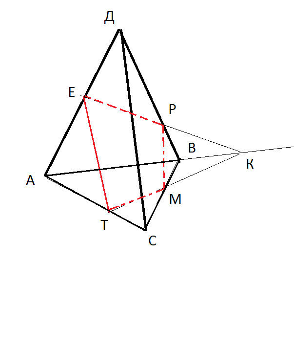 Точки m и n принадлежат соответственно. Тетраэдр DABC. Тетраэдр 3 точки. В параллельном тетраэдре m ABC. Тетраэдр с точками n p.