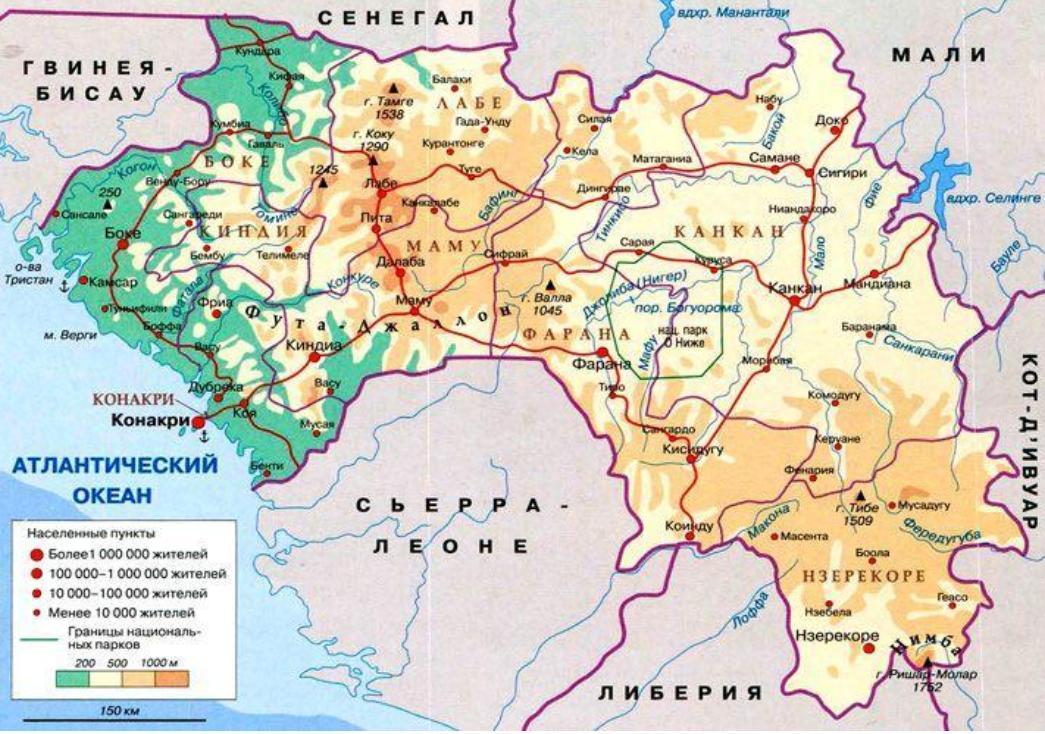 Гвинея столица на карте. Гвинейское плоскогорье на карте Африки. Гвинея Конакри карта. Республика Гвинея на карте. Гвинейское Нагорье на карте.